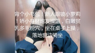 《顶级震撼㊙️泄密》万狼求档OnlyFans白皙性感绿帽淫妻Peach私拍第三季~邀请实力单男3P调教全自动非常反_差 (3)