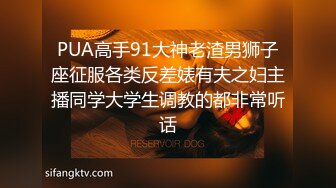 【新片速遞】 颜值不错的小少妇露脸，躺在床头逼逼近距离面对镜头抠逼自慰，浪叫呻吟，淫水亮晶晶都能拉丝了，高潮喷射[1.06G/MP4/01:11:23]