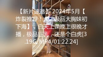 商场女厕偷拍极品高跟长裙美女