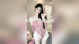 星空传媒 XK8097 星女郎kiki圣诞变装狂欢 JK学妹 秘书诱惑恶魔姐姐 麋鹿少女 无套内射白虎女神精彩万分