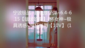 WTB-066 对不良少女继妹 忍无可忍的兄妹教育 乌托邦