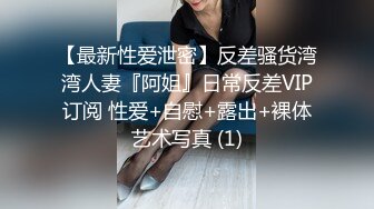 ［女友系列］心里装不下其他人的女孩子，身体却可以