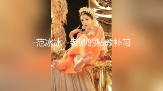 TZ-100 凌波丽 淫乱4P忘年会有 无休止的轮奸 兔子先生 x 麻豆传媒映画