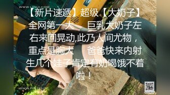 震撼福利☀️高清剧情 尤物女神〖米菲兔〗 房客强上保洁阿姨中出内射