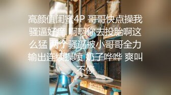 STP29910 國產AV 皇家華人 RAS0269 桃色水玲珑 大尺合作慘遭不雅片外流 玖玖