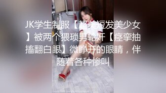 【淫亂人妻】2位淫妻3P群P輪番內射3位孕婦露出自慰福利合集 清純的外表下隱藏著一顆騷動的心2 (3)