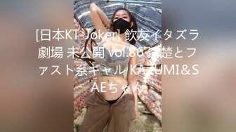 星空传媒XKVP076性药女代理用嫩穴服务土豪客户