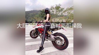 STP26729 麻花辫红发网红美女！女仆情趣装！无毛极品美穴，JB在里面抽插好痒，好多水多是白浆，淫语骚话不断 VIP0600