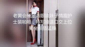 SM界天花板人体改造大师【莫莉】私拍~双洞SP扩张阴环拳交喷水各种极限~太狠了1 (3)