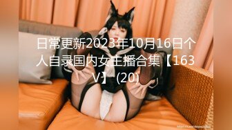 扮演一隻乖乖听话，好好服侍遵从主人的猫女女僕，主人希望无套内射，人家的小穴就乖乖的给主人内射在裡面