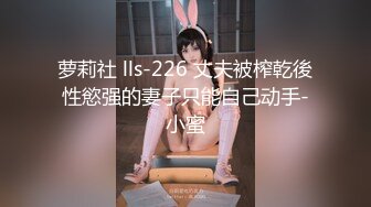 起点传媒 XSJ126西游记之背 着牛魔王玩铁扇公主-孟若羽