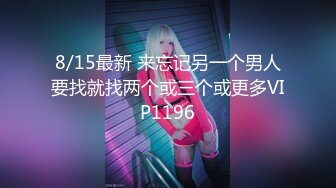 【SH-003】祖宗的恩赐天上掉了个美女#蔡晓雨