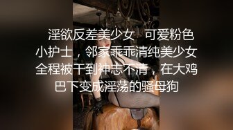 极品美少妇欠了巨债无力偿还被债主约到酒店用肉体来偿还 (2)