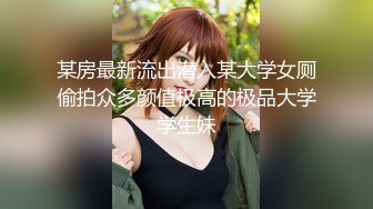 完美露脸3p高颜值少妇