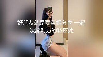 不孕症女醫生的中出診所，對病患實施特別取精手術！SWAG 母親節特別企劃