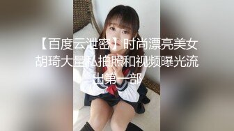 国内厕拍大神潜入某高校教学楼女厕近距离偷窥美眉嘘嘘1080P高清无水印版