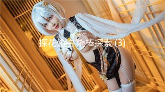 STP22261 性感女技师全套服务，包臀裙按按摩摸奶子，深喉口交抬腿侧入抽插猛操