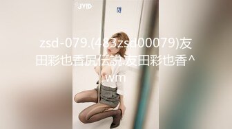 1/9最新 变态后妈骗儿子上床满足自己的淫欲销魂享受啪啪VIP1196