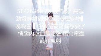 BJ阿丽莎230726-8