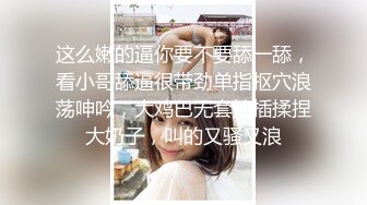 史上最强最真实父女乱伦，家庭摄像头破解蹲守半年