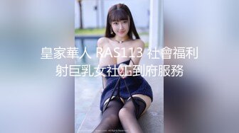  绿意盎然 海角侄子爆肏嫂子21.0 酒店偷情纵享肉欲 狂操爆菊好疼~求你停停 好涨要撑裂了