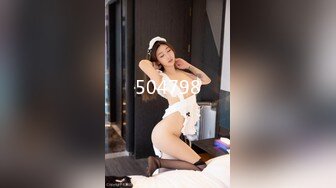 ✿Hotel监控系列✿20240923✿农村女孩第一次出城被拐进酒店