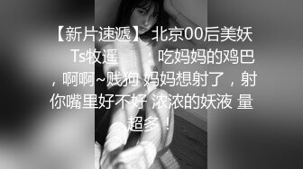 淫娃御姐窈窕身材170cm大长腿车模女神▌淑怡▌极品叛逆JK女友造人计划 后入Q弹蜜桃臀