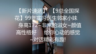 [2DF2]周末和同居女友做爱套套用完了只好无套后入没有刹住车内射进逼里女友露出一脸埋怨无奈的表情 [BT种子]