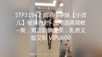 纖細苗條亭亭玉立的小美女含苞待放讓人流連忘返