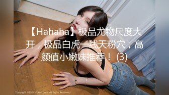 【APAA-375】 陷入秘密性的职业女性