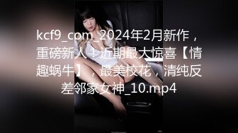 小陈头星选和炮友再约了个性感甜美妹子玩双飞，双女一起舔特写一线天肥逼轮流猛操