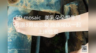 新人学妹校花~虎牙小妹妹【性感小橘猫】超级可爱~掰粉逼~比心自慰【50V】 (19)