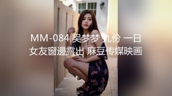 (天美傳媒)(tmbc-031)(20230422)阿姨一直講不如吃肉棒-苡若