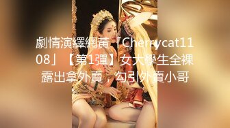 餐厅女厕全景偷拍多位美女嘘嘘各种美鲍鱼完美呈现 (2)