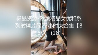 -妹子情趣酒店双人啪啪 口交后入大力猛操呻吟娇喘