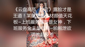 【三级】《顽皮的女朋友》