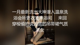 【顶级性爱❤️绿意盎然】极品美娇妻『亨利夫妇』乱淫派对❤️单男一进门舔黑丝淫妻到湿润 暴力怼操