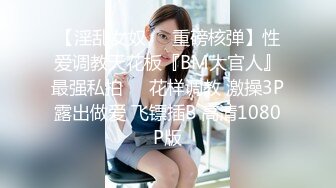 Ava Alex 优雅女神的唯美口交性爱诱惑 【98V】 (85)