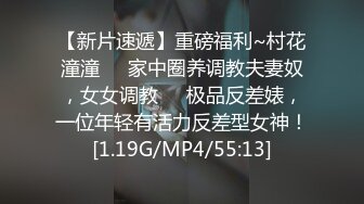 专业剪辑不常直播的女神视角，卖力口交沙发上躺下啪啪做爱，厚实木耳已被操黑了