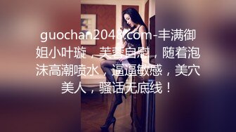 《顶级㊙️泄密》万人求购OnlyFans网红健身房撸铁美女S级魔鬼身材萝莉型小妹楠楠福利自拍视图流出激情后入操出臀浪170P 80V