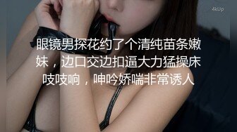 一招挑逗女人的阴蒂 制服她。弄得阴穴湿哒哒地，满手都是小母狗的淫水！