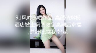 【闺蜜下海了】新人短发清纯嫩妹刚下海，有大哥给钱要求啪啪，演绎外卖小哥两男两女4P啪啪