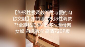 《极品CP?魔手?外购》美女如云餐饮店大神躲藏女厕逼脸同框偸拍数位小姐姐方便，被一个美女发现翻车了还好没有推门吓尿了