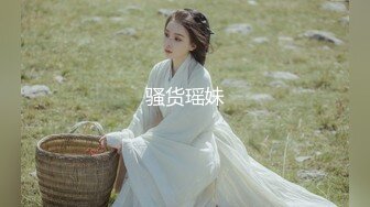 【新片速遞】花臂纹身超棒身材女神 ，扭动细腰慢慢脱掉 ，圆润白皙美乳 ，抖动奶子直晃动，掰开紧致小穴特写 ，娇喘呻吟更是诱人