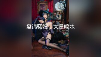 【新片速遞】   起点传媒 性视界传媒 XSJBW002 朋友来家中洗澡操翻她 仙儿媛【水印】