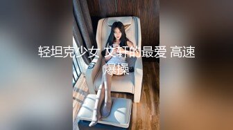 商场女厕连拍三位年轻少妇的小嫩B各有千秋