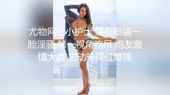 精东影业-嫦娥奔月但愿人长久千里共婵娟