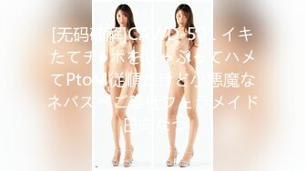 农民工探花再叫个熟女继续操，脱掉衣服舔屌，站立后入抽插正入猛操