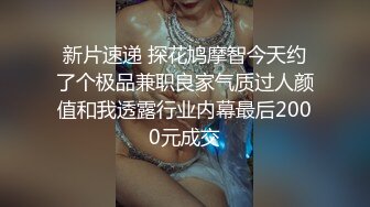 巨乳短发韵味美人妻,小穴肥美无比,躺下大哥在上面骑行抽插,这姿势太绝了