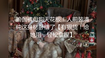 [2DF2]光头土豪肥猪佬嫖鸡系列约会提供上门服务的丰满大学生兼职妹太生猛了肏到高潮射完还能继续干 - soav [BT种子]